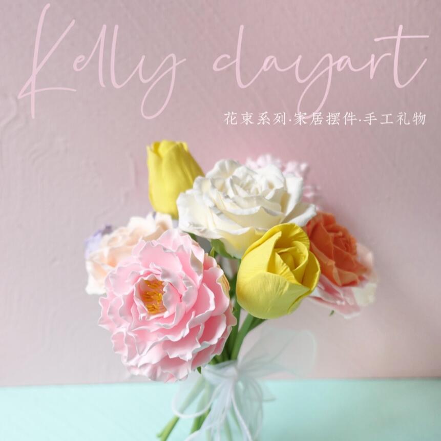 Beginner Clay Craft Kit – Relaxing DIY Handicraft for Mindfulness & Healing